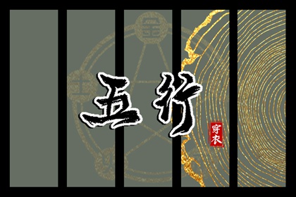 农历阴历查询年,农历日历年,农历日历2026年